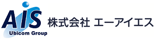 エーアイエス